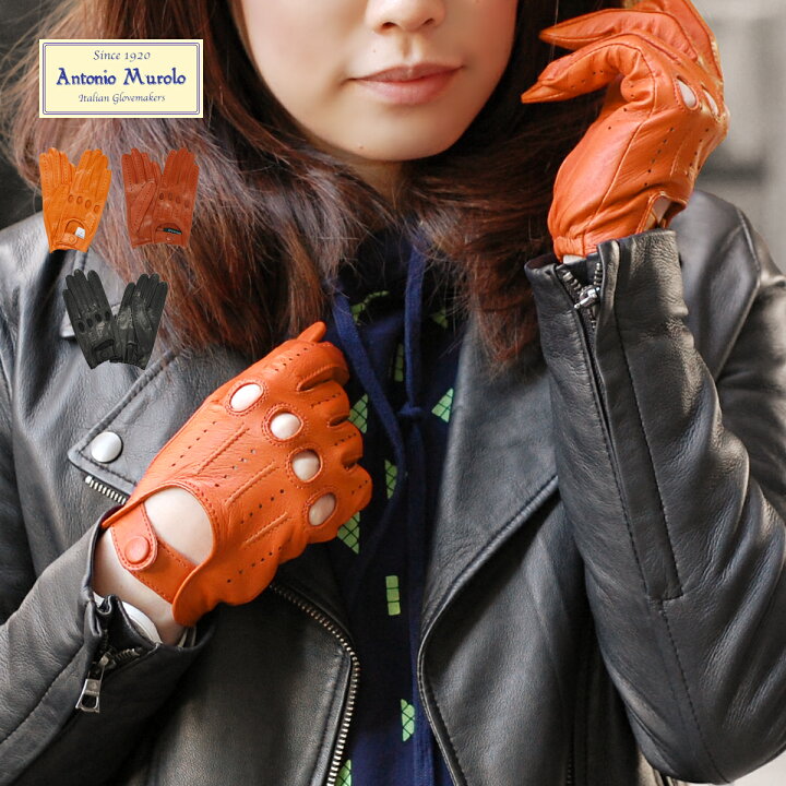 楽天市場】【ナポリ美人☆5%OFF】SALE ドライビンググローブ 本革  