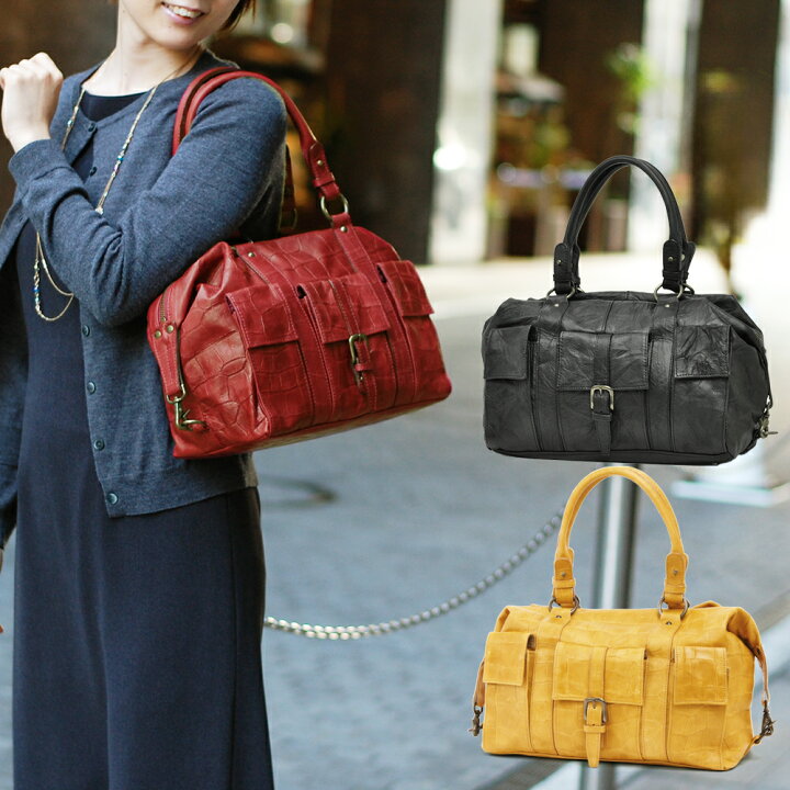 楽天市場】ボストンバッグ トートバッグ ショルダーバッグ 3WAY  