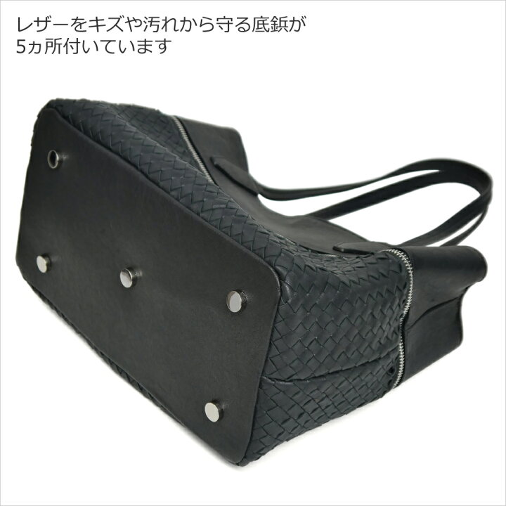 楽天市場】トートバッグ 本革 メッシュレザー メッシュバッグ A4 