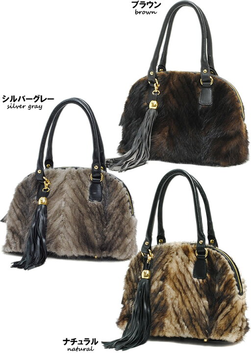 楽天市場】ファーバッグ ハンドバッグ ミンクファー カーフレザー 本革  