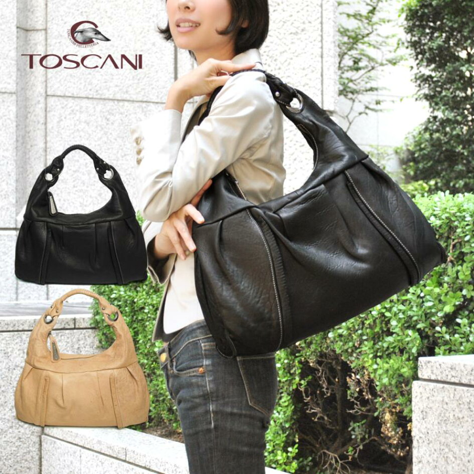 楽天市場 | バッグ英国ストール キャロン国 - 父の日イタリアBAG☆限定 