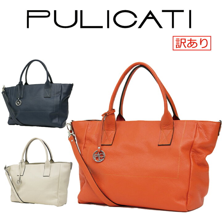 楽天市場】【スーパーSALE☆30%OFF】トートバッグ レディース 大きめ 