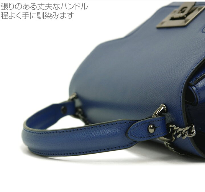 楽天市場】【期間限定セール】2WAYショルダーバッグ チェーン 2WAY 