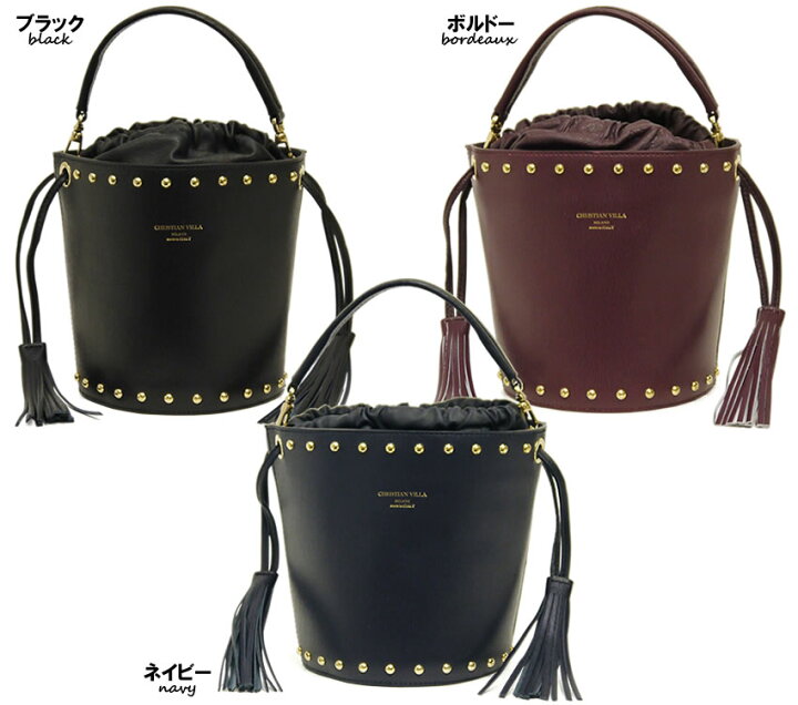 楽天市場】ミニバッグ レディース 本革 バケツ型 ショルダー 2WAY 