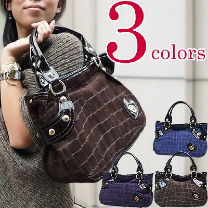 楽天市場】クロコ型押しスエード ＆エナメルコンビ本革レザートート  