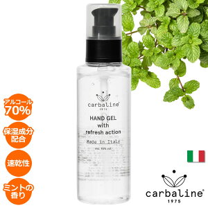 ۃWF tbVnhWF AR[70 wp ECX΍ ێ ~g̍ 125ml g Zx C^A uh carbaline 