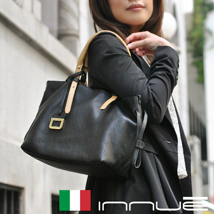 楽天市場】トートバッグ 本革レザー バイカラー イタリア製 innue  