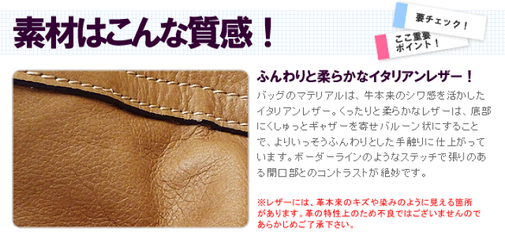 楽天市場】ショルダーバッグ ショルダーバック レザーバッグ レザー