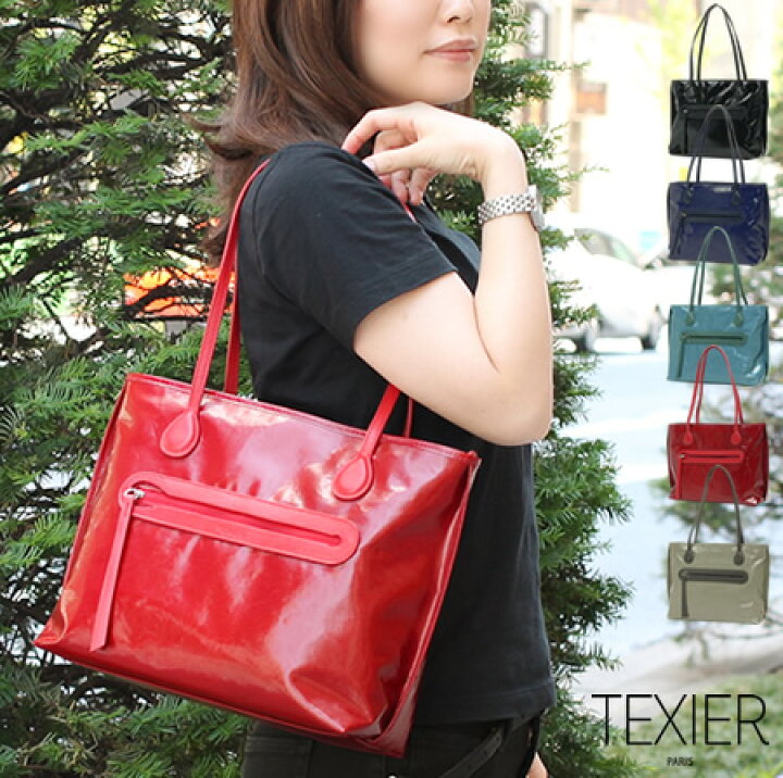 楽天市場 クーポン配布中 ホワイトデー お返し Texier テキシエ トートバッグ レザー ハンドル レディース ビニールコーティング 通勤 キャンバス ショルダー トート おしゃれ 軽い 通勤 フランスブランド Pcバッグ ビジネスバッグ 軽量 ヨーロッパ雑貨バッグ