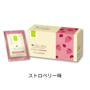 セルディア-soy(スープ&シェイク)20袋 | 置き換え ダイエット プロテイン スープ スーププロテイン シェイク ドリンク 高たんぱく 糖質制限 低糖質 低カロリー 置き換え食 ダイエットサポ