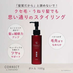 RNg by T^[VF AEgoX~N 100g | wAPA Vv[ gXeA  fB[X c c RV  ܂Ƃ܂ _[W C _[WPA ˂ 䂪 NZ A~m_