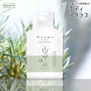 mG} v CeX {fBXNu 200mL | {fBXNu Sg pPA K  cc K fP[g][ Ђ Ђ ׂ  ɗD XNu tFPA S