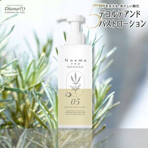 mG} v CeX fReAhoXg[V 300mL | oXg[V oXgPA ێ n c  }bT[W GXe {fB N[ VRR Y PA {fBPA  