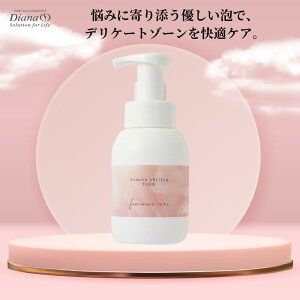 tF~[ VtH tH[ 300mL | fP[g][\[v  ɂ A^Cv   tH[ tFPA \[v fP[g][ Ό L