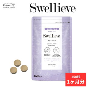 XEF[ h{@\Hi 1(150) | Tv Tvg tGLX qnco QNj }MtF ֔C r̂ނ T|[g NHi  fB[Y 