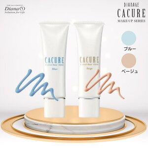 PLA Rg[x[X 30g | Rg[x[X x[X RX ϕi  fB[Y V ь uԃJo[ ێ CNAbv CNAbvx[X ωn x[XCN vC