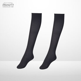 ヘルツバイン No.260 2足組 レディース | 着圧 医療用 弾性ストッキング ハイソックス タイプ むくみ対策 浮腫み 下肢静脈瘤予防 美脚 段階着圧 着圧ソックス 圧迫ソックス 260 デニール 足 ふくらはぎ ほっそり 引き締め レディース 女性用 日本製 一般医療機器