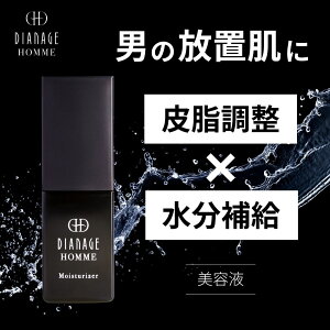 fBAi[W I CX`CU[ 50mL | CX`CU[ et ێt ϐ [V 玉  x^ n Z ڌ  YXLPA Yϕi j jp