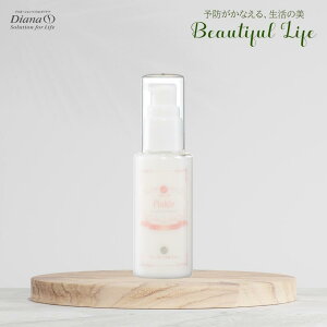 ピンクルホワイト 60ml | 乳液 エッセンス エマルジョン 天然オイル 肌 スキンケア 肌トラブル 化粧品 ミルク 保湿 うるおい 弾力 ハリ 乾燥肌 敏感肌 低刺激 ホホバ スクワラン