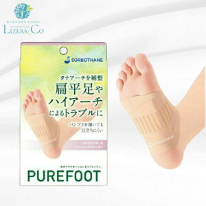 �\���{�^�e�A�[�`�V�[�����X�T�|�[�^�[ 1���� | �����A�[�` �T�|�[�^�[ �G���� �Ε��� �n�C�A�[�` �c�A�[�` �y���܂� �ɂ� �Ռ��z�� ���s�o�����X���� SORBOTHANE �\���{�Z�C�� �C��������