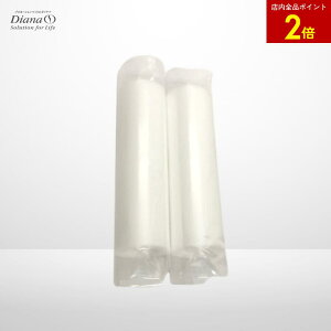 yXSi|Cg2{zEH[^[ vtB^[J[gbW 2 | 򐅊 Lb`  tȒP ߐ ֌  i 䏊p vtB^[ p 芷 tB^[