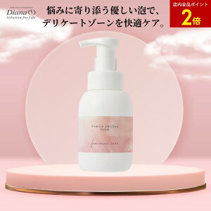 yXSi|Cg2{ztF~[ VtH tH[ 300mL | fP[g][\[v  ɂ A^Cv   tH[ tFPA \[v fP[g][ Ό L