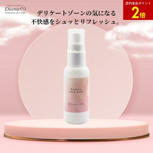 yXSi|Cg2{ztF~[ PA~Xg 15mL | fP[g][ L ~Xg ɂ  L PA fIhg Xv[ E  ̏L ێ r gu tFPA PA 