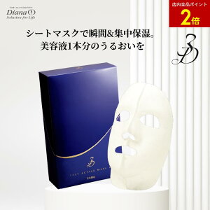 yXSi|Cg2{z3D t@XgANeBu}XN2 6 | tFCXpbN tFCX}XN V[g}XN et}XN  pbN 3D tBbg ێ  n e GCWOP