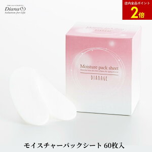 yXSi|Cg2{zCX`[pbNV[g 60 | tFCX pbN  t@Xg V[g}XN ێ n e GCWOPA e   W ґ XLPA   RX 