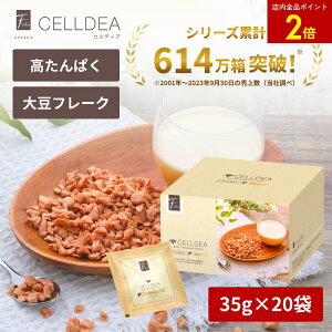 yXSi|Cg2{zZfBA t[N v[ 20 | _CGbg t[N  H T|[g H h{f 哤ς ^pN Ō` H׉