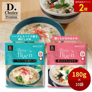 yXSi|Cg2{zfloraBizen A\[g 180g×10܁i2 e5܁j|  n[u ɂႭ ggHi 퉷ۑ W y ȒP H hАH ۑH ~ wV[ _C