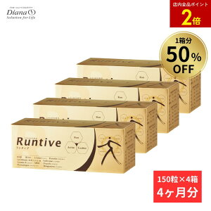 yXSi|Cg2{zy150OFFzeBu Zbgh{⏕Hi 4(30×4) | Tv Tvg v|X vY}[Q }SX` wXPA ei