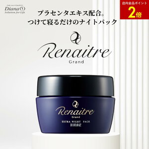 yXSi|Cg2{zlC^[ O 80g | N[ ϕi e  RX ϕi ь  p XLPA ێ pbN iCgpbN ێpbN pbN 邨 GCWOP