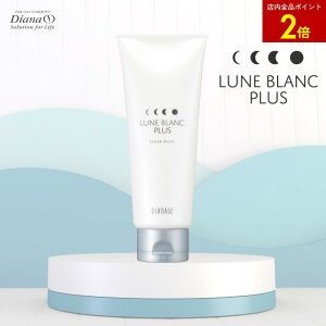 yXSi|Cg2{ziu vX NA}XN 100g | XNu ь pPA 玉   AXNu AXNu q   ɂ₳