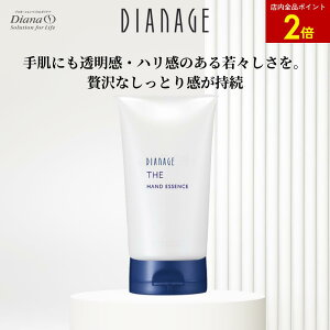 yXSi|Cg2{zU nhGbZX 50g | nhN[ r iCAVA~h d ͂ ׂȂ x^Ȃ  Ƃ 邨  q Ǝ 