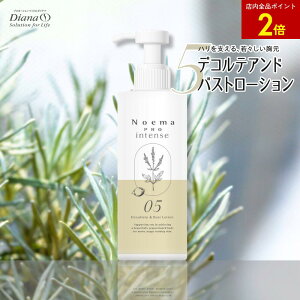 yXSi|Cg2{zmG} v CeX fReAhoXg[V 300mL | oXg[V oXgPA ێ n c  }bT[W GXe {fB N[ VRR Y