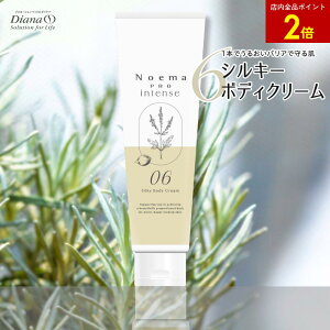 yXSi|Cg2{zmG} v CeX VL[{fB[N[ 200g | {fBN[ Sg {fB~N  ɗD SgPA {fBPA q  ~N 邨