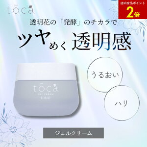 yXSi|Cg2{zfBAi[W gEJ WFN[ 30g | tFCXN[ XLPA WF^Cv ێ 邨 n  c ɂ₳ q  y yGL