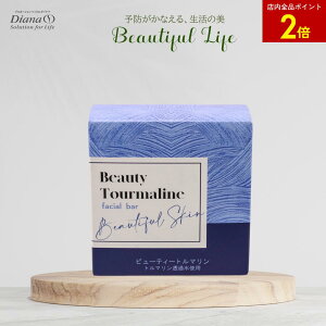 yXSi|Cg2{zr[eB[g} 120g×2 | Ό  ΂ Y  gΌ pxt[ t[ zt[ h q ێ  邨 