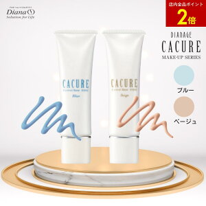 yXSi|Cg2{zPLA Rg[x[X 30g | Rg[x[X x[X RX ϕi  fB[Y V ь uԃJo[ ێ CNAbv CNAbvx[X 