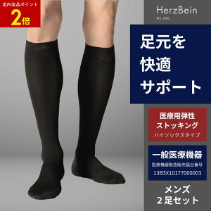 yXSi|Cg2{zwcoC No.260 2g Y | ×p eXgbLO nC\bNX ^Cv ނݑ΍  Ö᎗\h iK \bNX \bNX rWlX