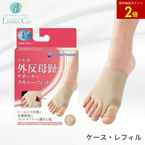 yXSi|Cg2{z\{OT|[^[ XLj[tBbg 1(Б) | K ʋC e͐ 퐶 tBbg ͕U Ռz oX␮ XgbLO C