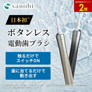 yXSi|Cg2{zsanobi df^MAuV ZERO | uV duV dnuV d uV \jbNPA guV IPX8 guV gUuV h