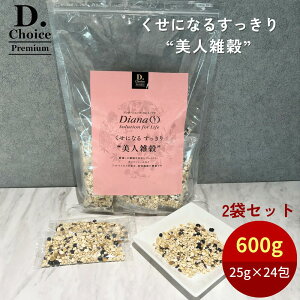 ɂȂ邷glGh 600g(25g×24)×2 | G G   ͂ h{͂ їp ۔  哤 Y h{H