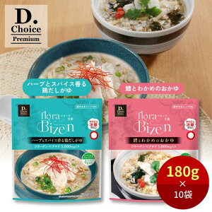 floraBizen A\[g 180g×10܁i2 e5܁j|  n[u ɂႭ ggHi 퉷ۑ W y ȒP H hАH ۑH ~ wV[ _CGbg 