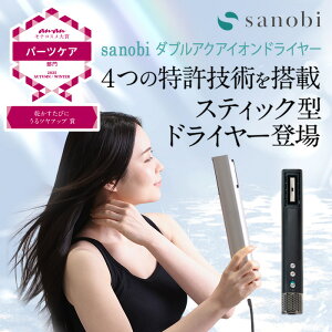 y2025NH anan eRX܎܁zsanobi _uANACIhC[ | hC[ wAhC[ wA   RpNg wAPA e eƓd efoCX   X^C