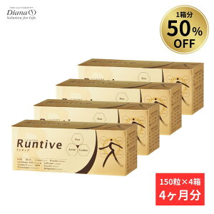 y150OFFzeBu Zbgh{⏕Hi 4(30×4) | Tv Tvg v|X vY}[Q }SX` wXPA eiX T|[g NHi 