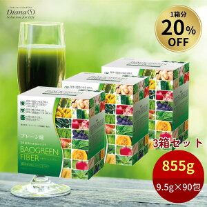 y120OFFzoIO[ t@Co[ Zbg 3Zbgi285g(9.5g×30)×3j| ؕs H@ @\\Hi fLXg  P h{ N e hN 