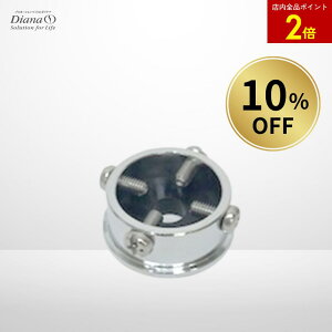 �y�X���S�i�|�C���g2�{�z�y10%OFF�z���E�H�[�^�[ ���򐅐���t�A�_�v�^�[D | �򐅊� �L�b�`�� �� ���t���ȒP �ߐ� �֌� ���� �������i �䏊�p �A�_�v�^�[ ���򐅐� ���t���A�_�v�^�[