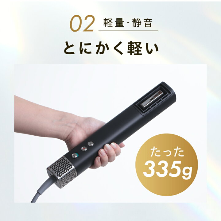 楽天市場】sanobi ダブルアクアイオンドライヤー | ドライヤー ヘア 